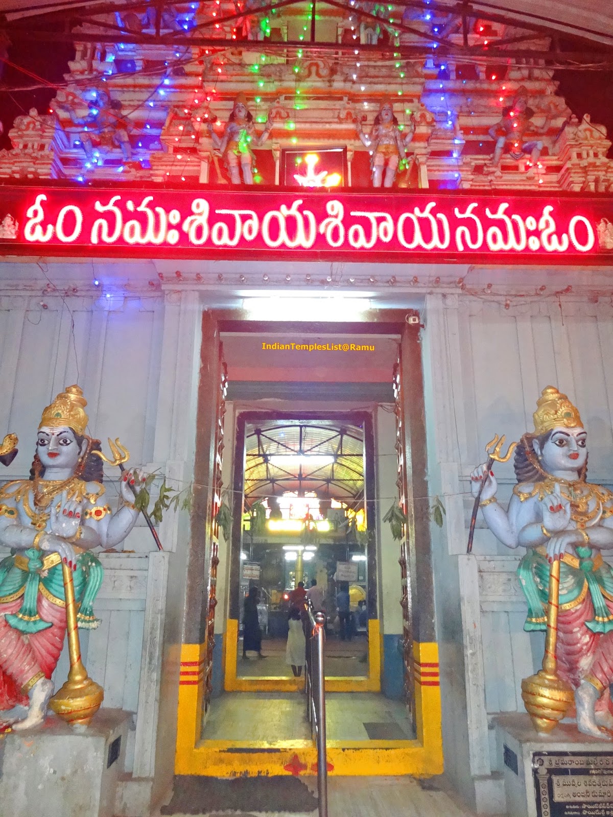 Pedakakani Temple a Spiritual Oasis in Andhra Pradesh